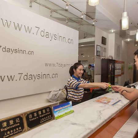 7Days Inn Guangzhou Baiyun International Airport Renhezhen ภายนอก รูปภาพ