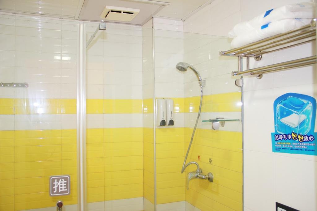 7Days Inn Guangzhou Baiyun International Airport Renhezhen ภายนอก รูปภาพ