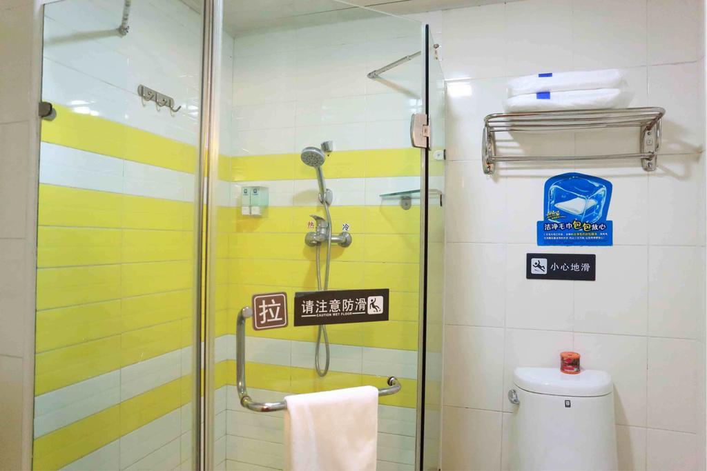 7Days Inn Guangzhou Baiyun International Airport Renhezhen ห้อง รูปภาพ